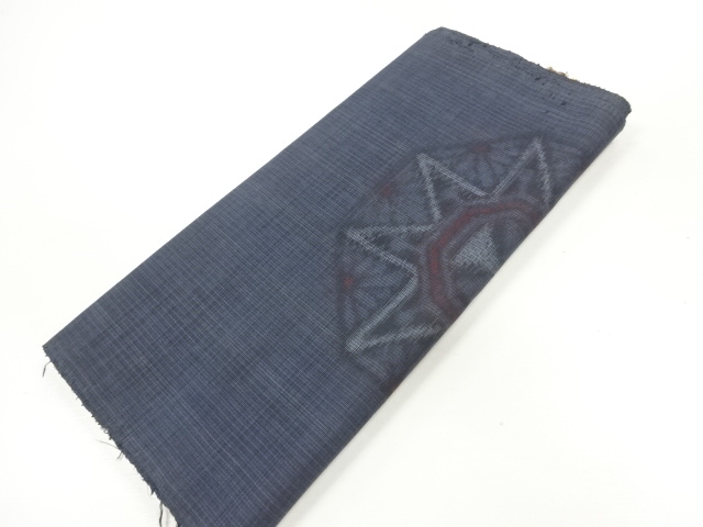 JAPANESE KIMONO / ANTIQUE ARAIHARI FOR KIMONO / SILK / DORO OSHIMA TSUMUGI / WOVEN ABSTRACT PATTERN